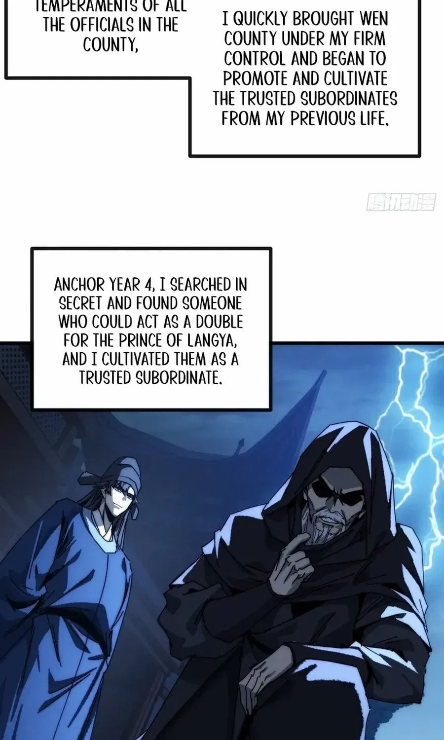 Read My Virtual Immortal Path chapter 2 image 46 on Lezhin