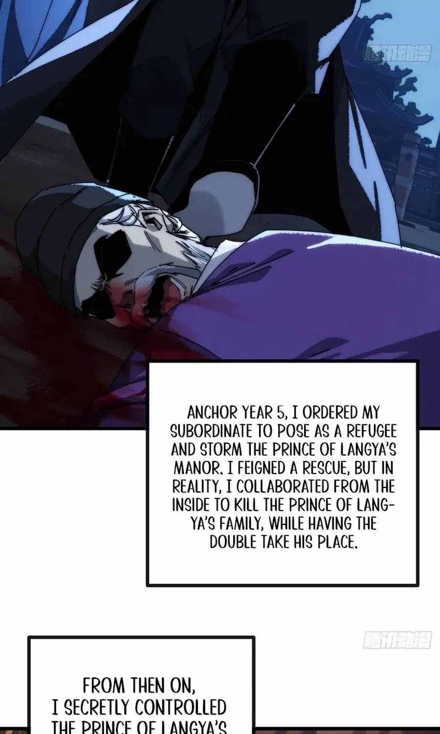 Read My Virtual Immortal Path chapter 2 image 47 on Lezhin
