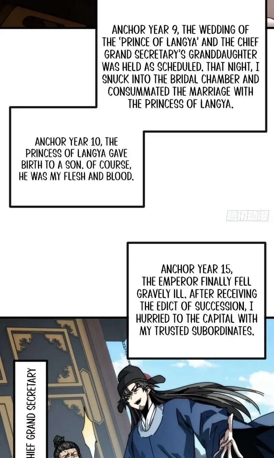 Read My Virtual Immortal Path chapter 2 image 49 on Lezhin