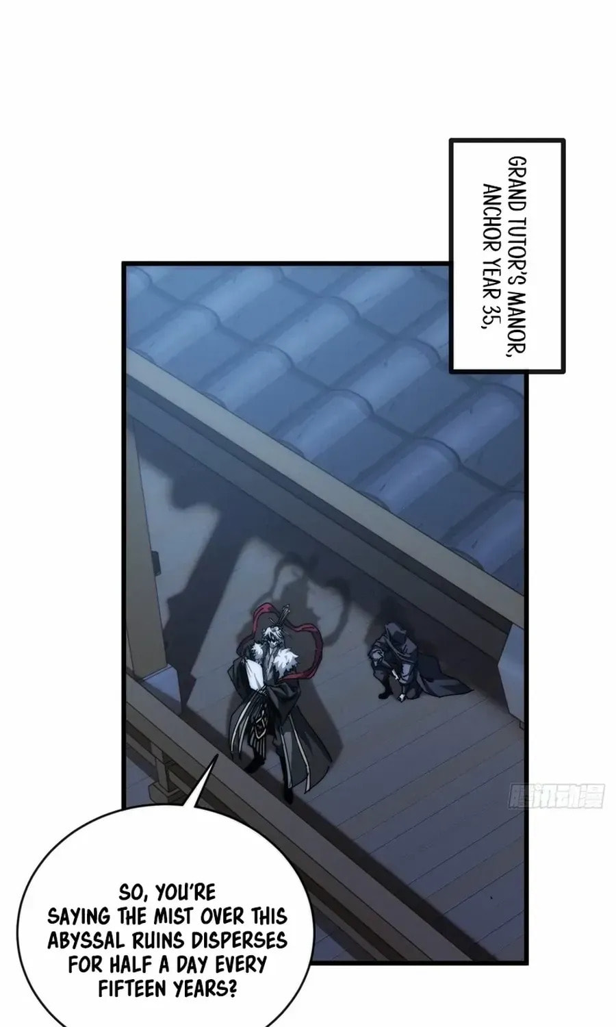 Read My Virtual Immortal Path chapter 2 image 53 on Lezhin