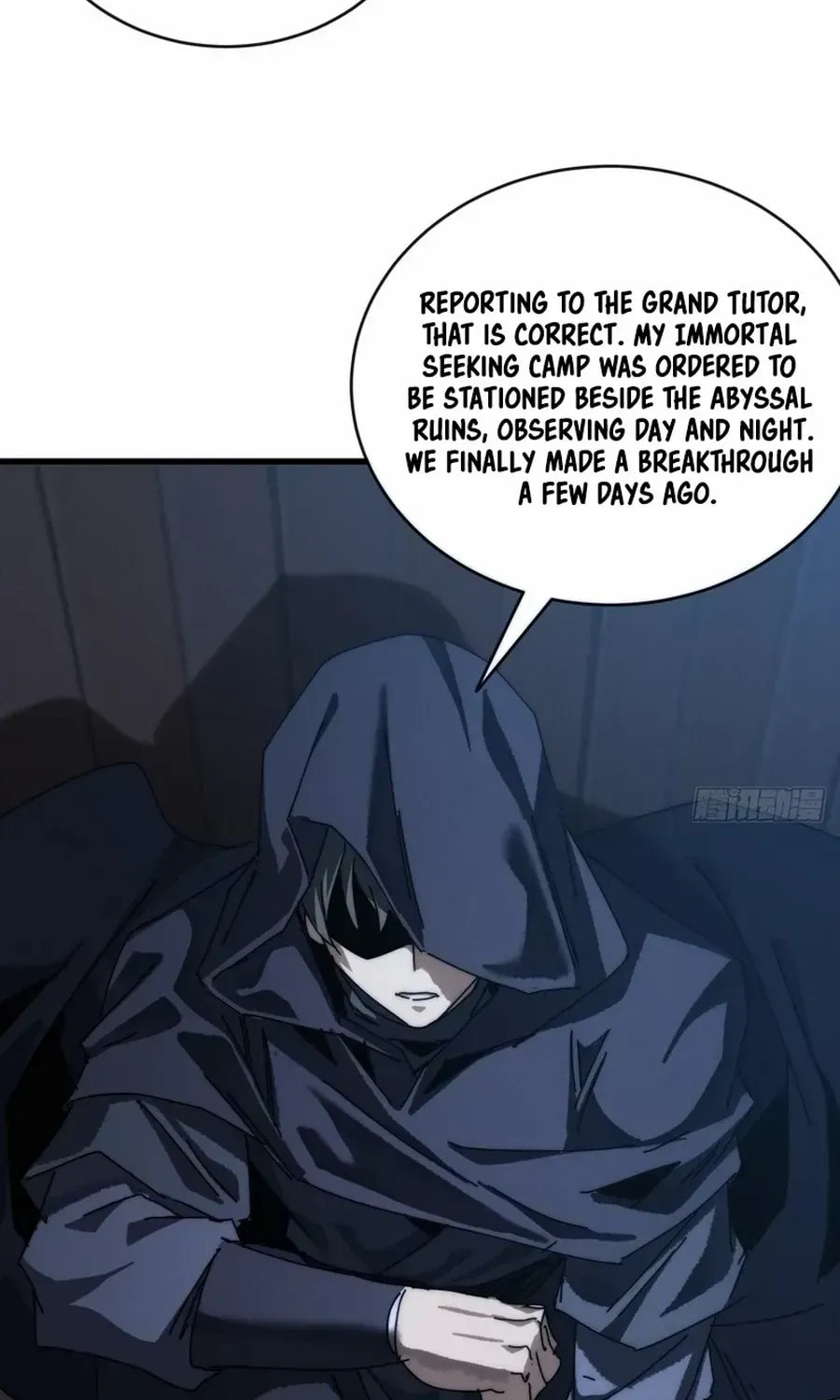 Read My Virtual Immortal Path chapter 2 image 54 on Lezhin