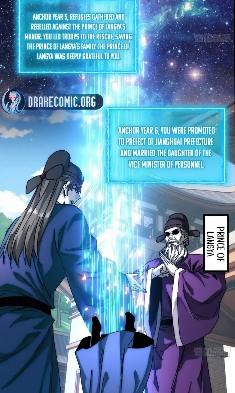 Read My Virtual Immortal Path chapter 2 image 6 on Lezhin