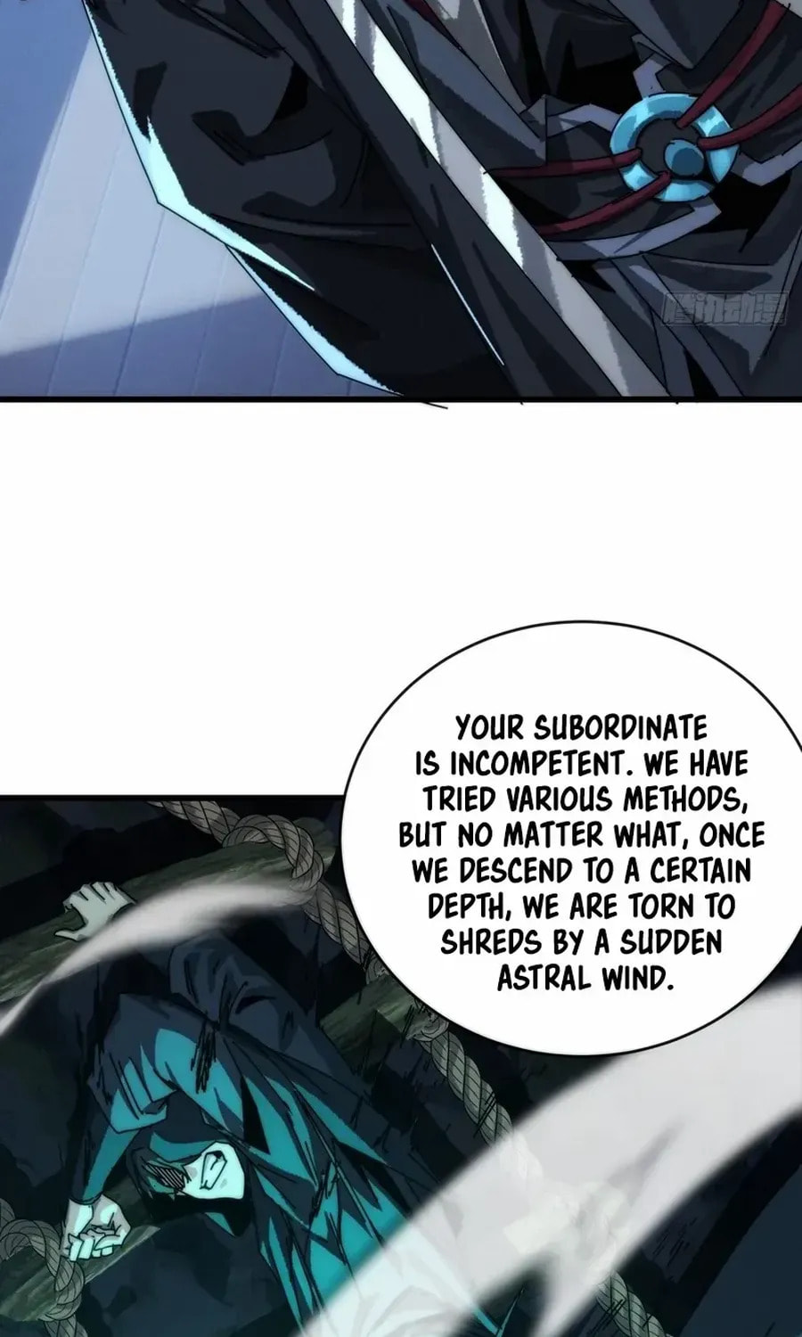 Read My Virtual Immortal Path chapter 2 image 60 on Lezhin