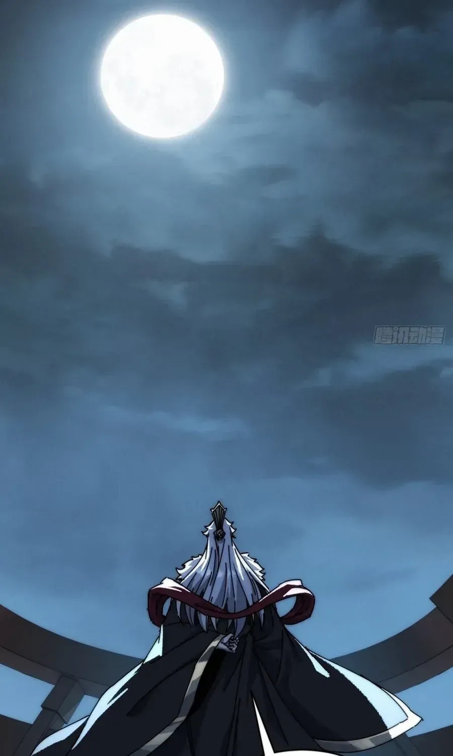 Read My Virtual Immortal Path chapter 2 image 63 on Lezhin