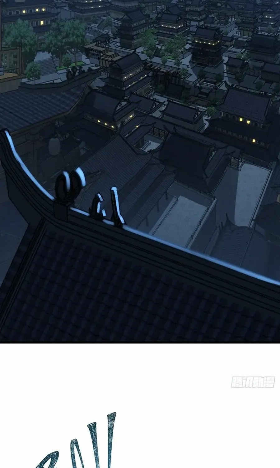 Read My Virtual Immortal Path chapter 2 image 65 on Lezhin