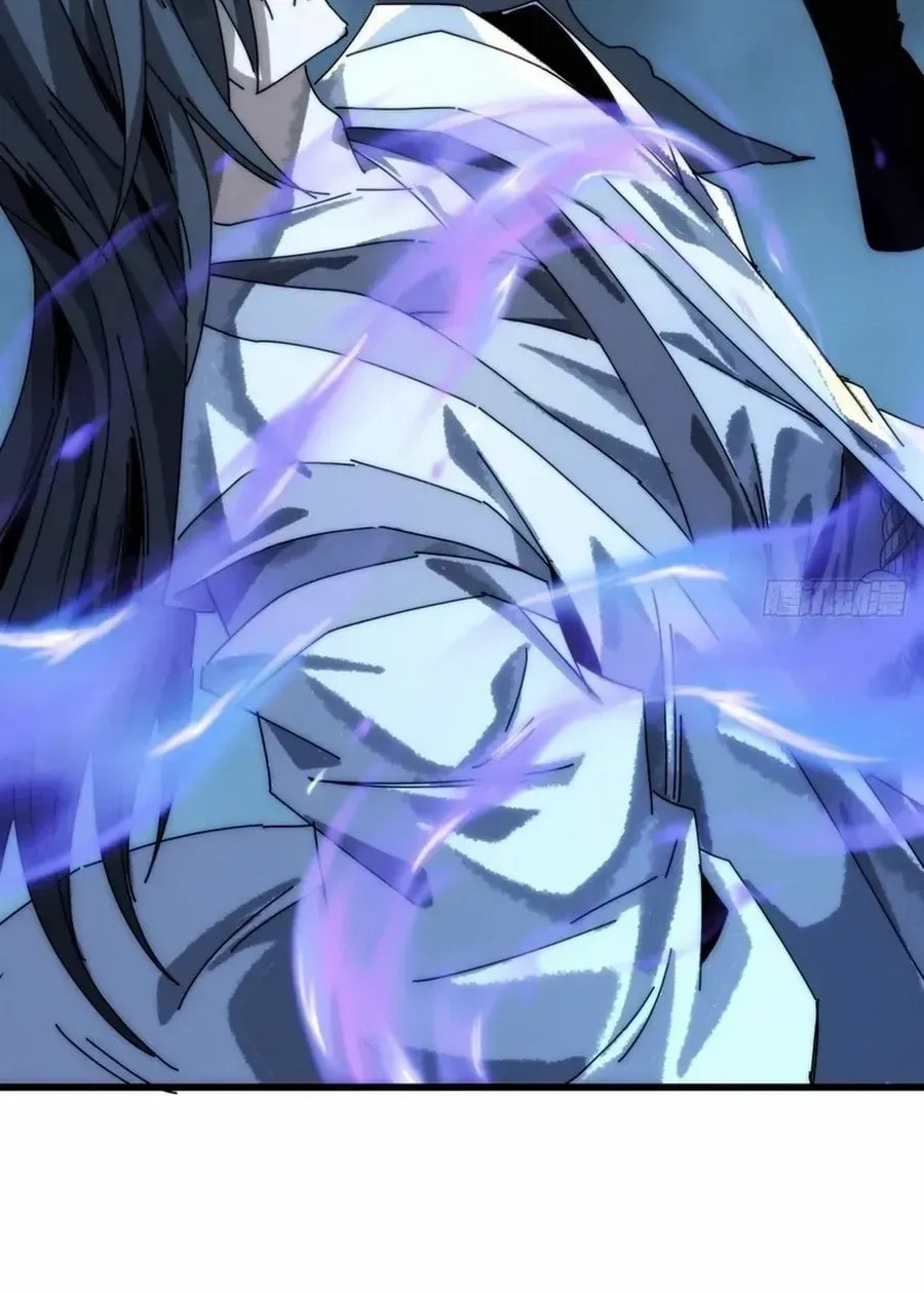 Read My Virtual Immortal Path chapter 2 image 68 on Lezhin