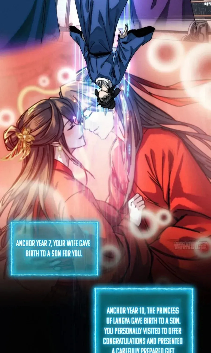 Read My Virtual Immortal Path chapter 2 image 7 on Lezhin