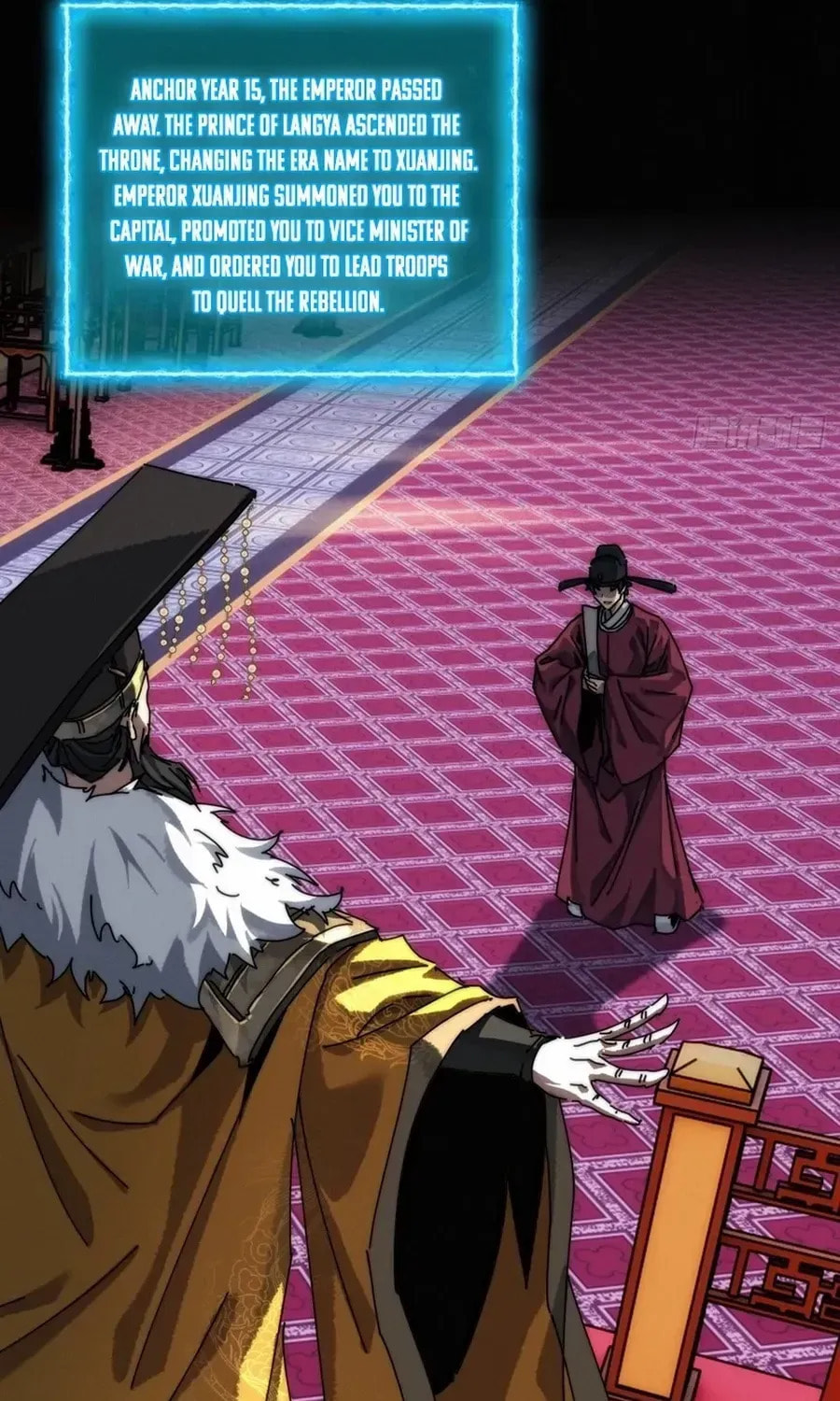Read My Virtual Immortal Path chapter 2 image 9 on Lezhin