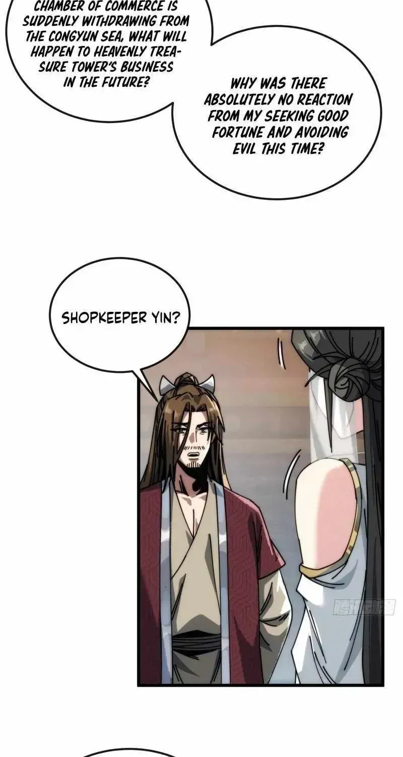 Read My Virtual Immortal Path chapter 20 image 15 on Lezhin