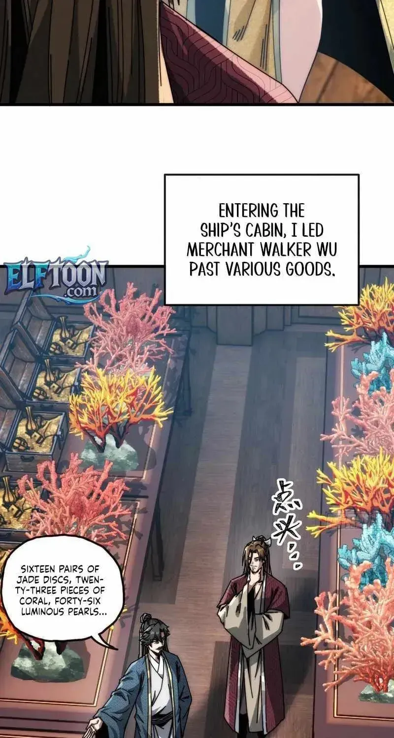 Read My Virtual Immortal Path chapter 20 image 17 on Lezhin