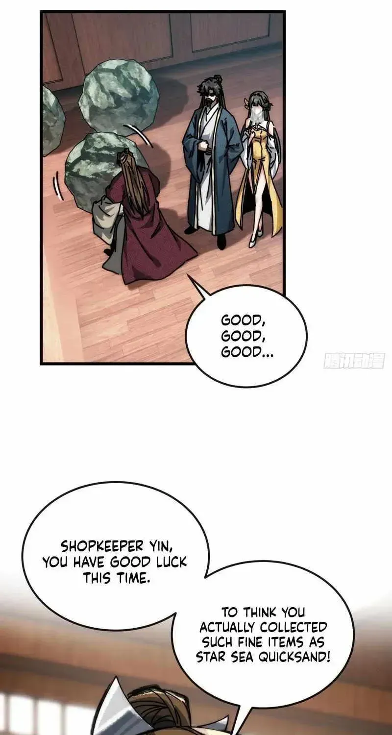 Read My Virtual Immortal Path chapter 20 image 22 on Lezhin