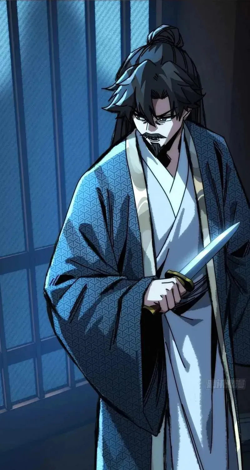 Read My Virtual Immortal Path chapter 20 image 55 on Lezhin