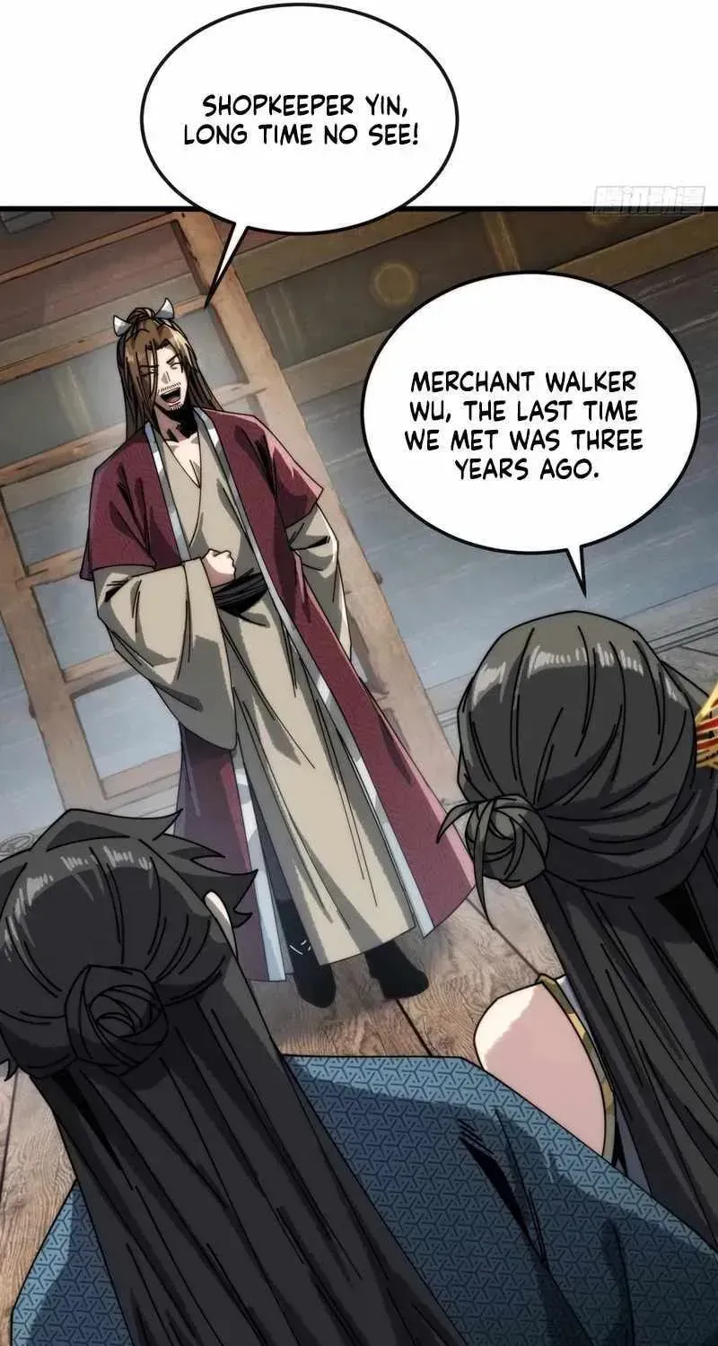 Read My Virtual Immortal Path chapter 20 image 7 on Lezhin