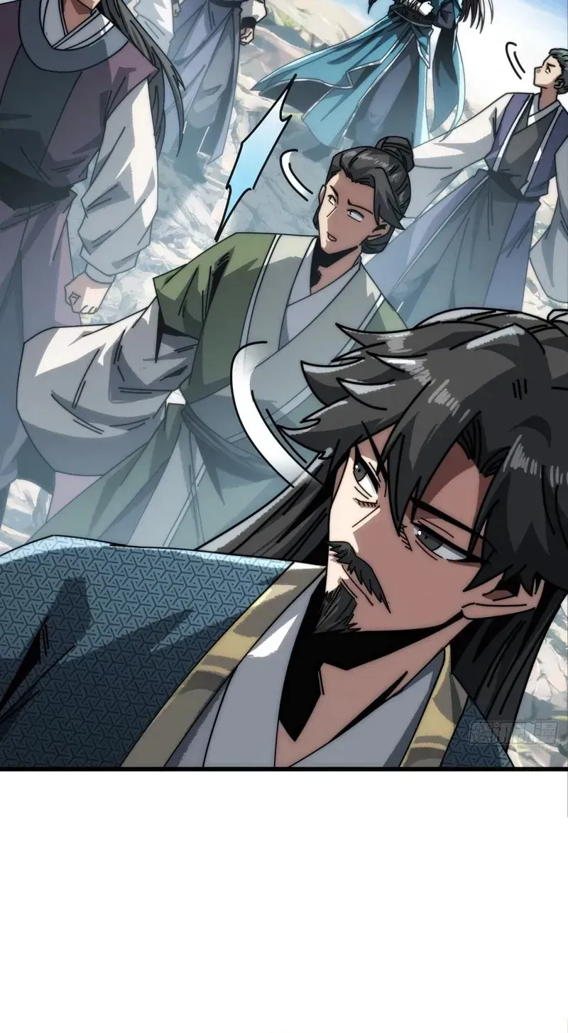 Read My Virtual Immortal Path chapter 21 image 31 on Lezhin