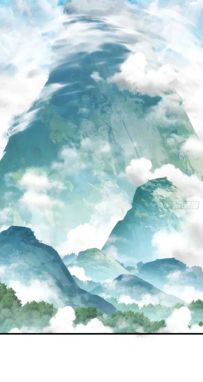 Read My Virtual Immortal Path chapter 21 image 41 on Lezhin