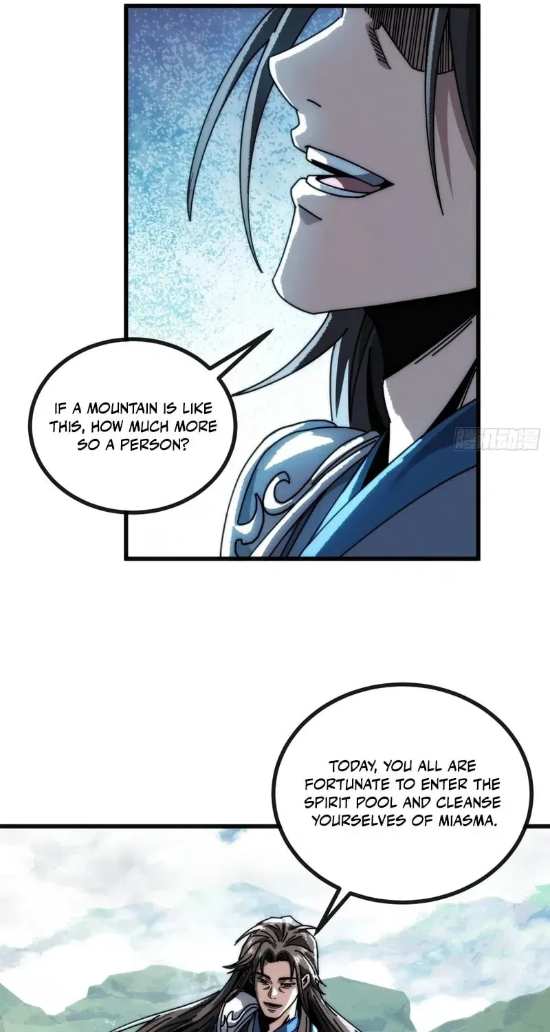 Read My Virtual Immortal Path chapter 21 image 43 on Lezhin