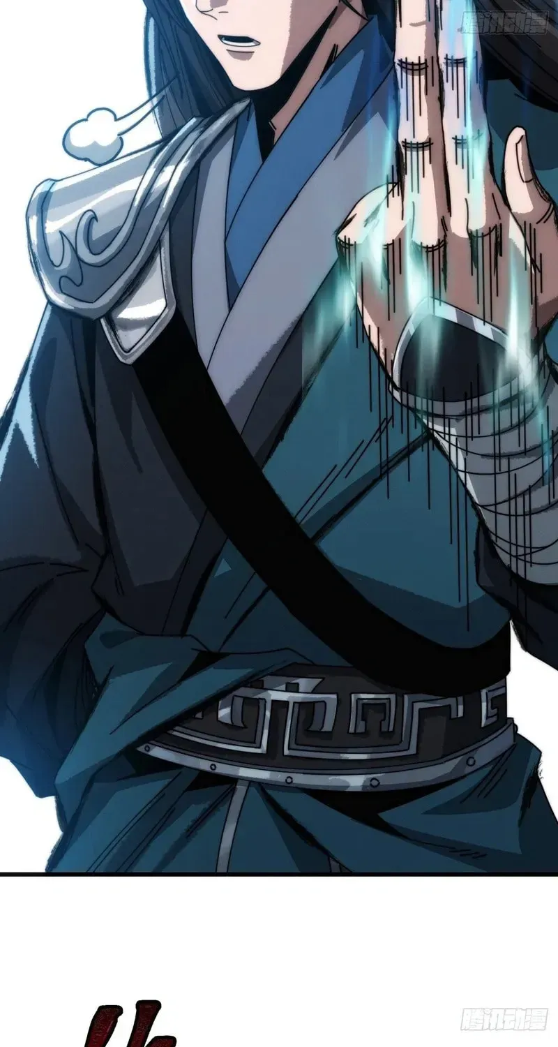 Read My Virtual Immortal Path chapter 21 image 51 on Lezhin
