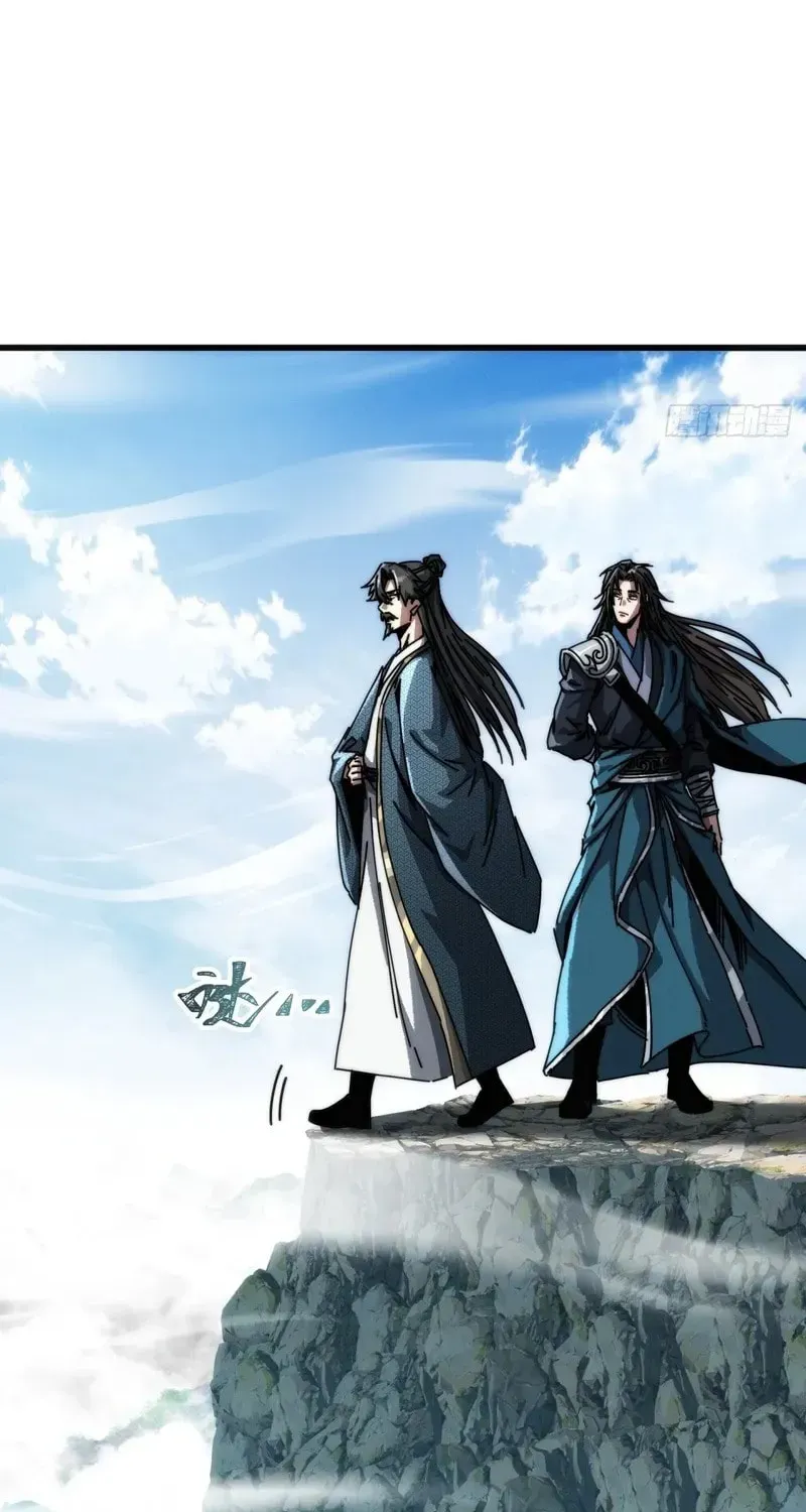 Read My Virtual Immortal Path chapter 21 image 60 on Lezhin