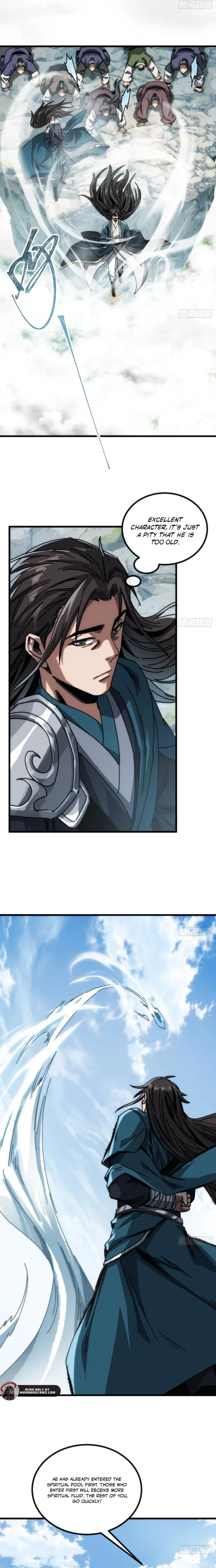 Read My Virtual Immortal Path chapter 22 image 1 on Lezhin