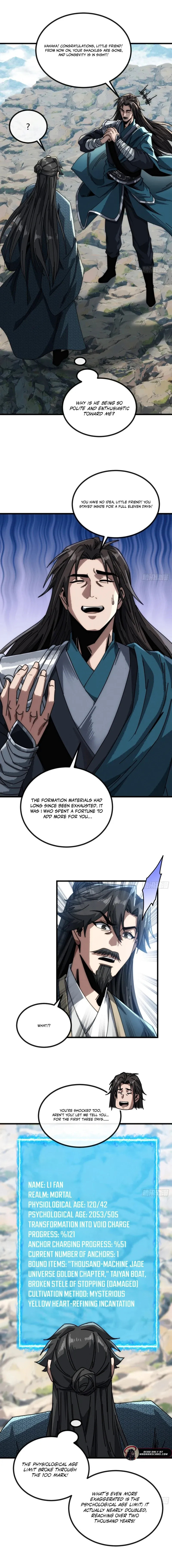 Read My Virtual Immortal Path chapter 22 image 7 on Lezhin