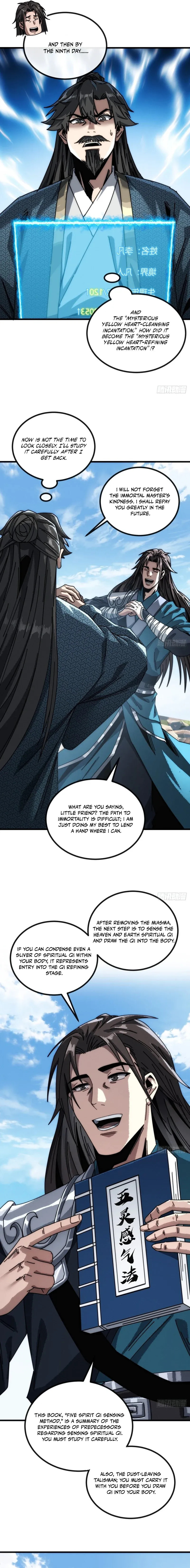 Read My Virtual Immortal Path chapter 22 image 8 on Lezhin
