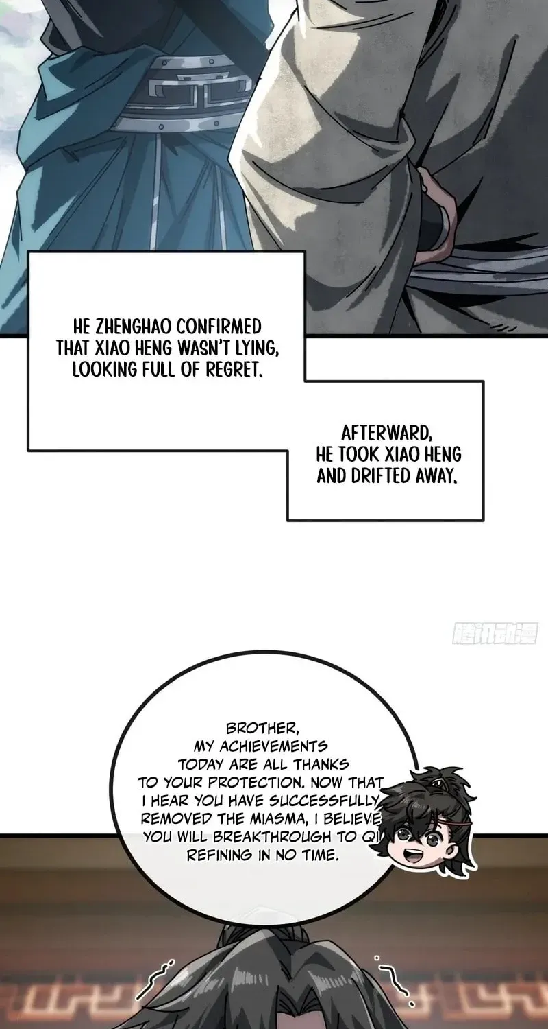 Read My Virtual Immortal Path chapter 23 image 12 on Lezhin