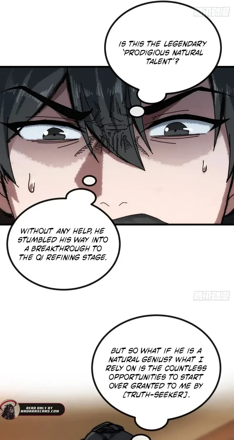 Read My Virtual Immortal Path chapter 23 image 15 on Lezhin