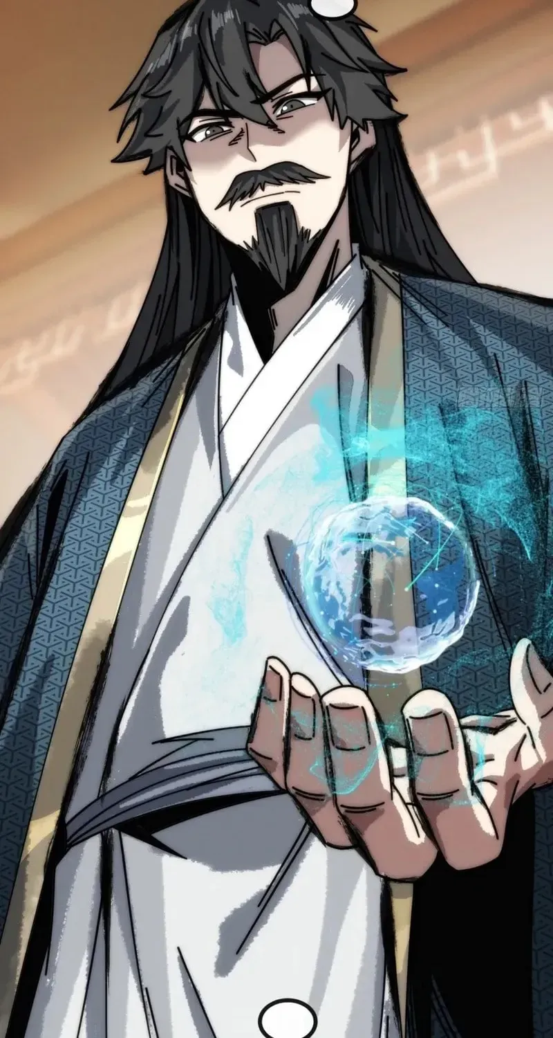 Read My Virtual Immortal Path chapter 23 image 16 on Lezhin
