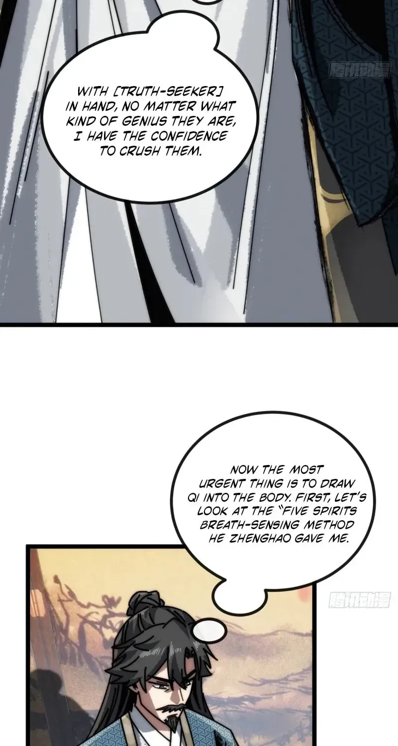 Read My Virtual Immortal Path chapter 23 image 17 on Lezhin