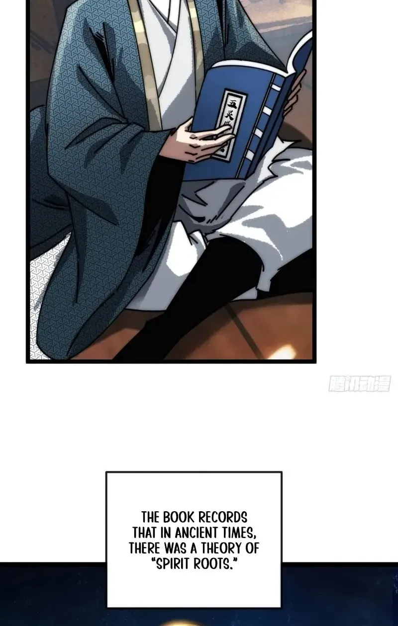 Read My Virtual Immortal Path chapter 23 image 18 on Lezhin