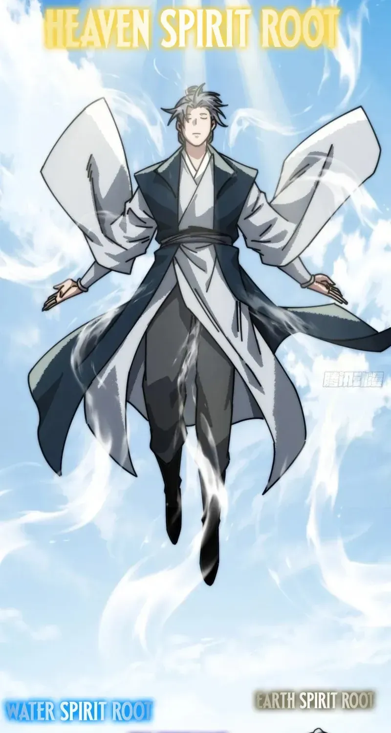 Read My Virtual Immortal Path chapter 23 image 21 on Lezhin