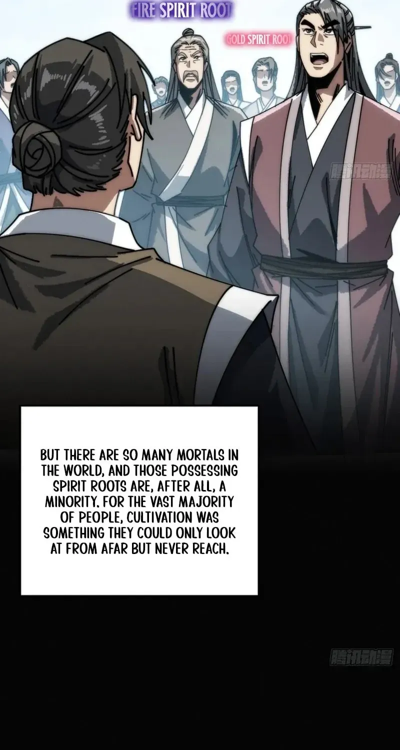 Read My Virtual Immortal Path chapter 23 image 22 on Lezhin