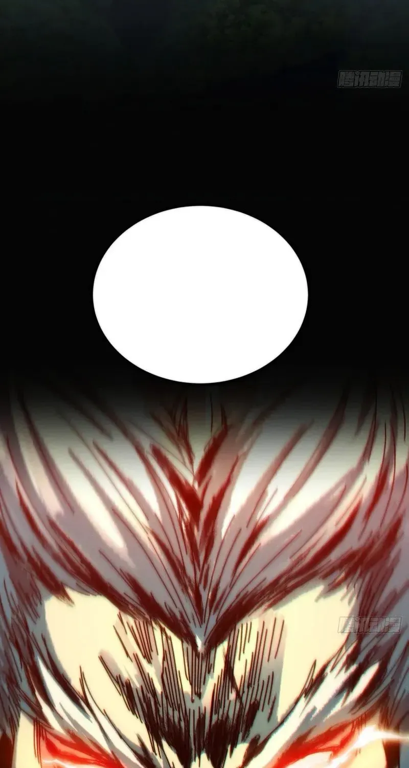Read My Virtual Immortal Path chapter 23 image 27 on Lezhin