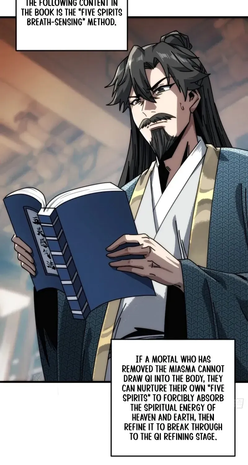Read My Virtual Immortal Path chapter 23 image 39 on Lezhin