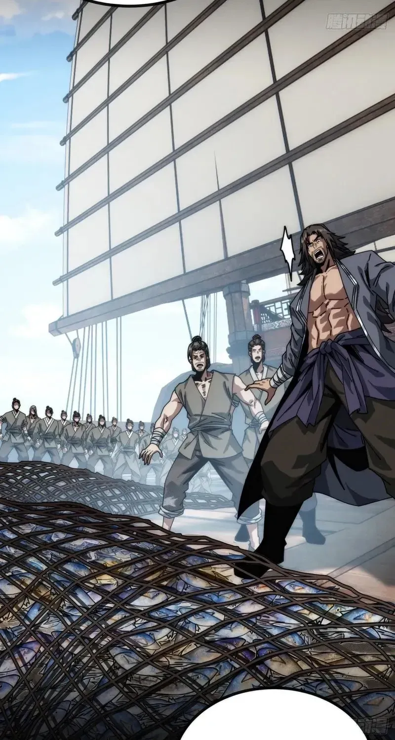 Read My Virtual Immortal Path chapter 23 image 55 on Lezhin