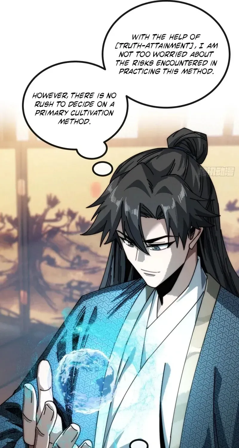 Read My Virtual Immortal Path chapter 24 image 22 on Lezhin