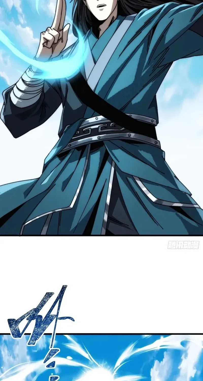 Read My Virtual Immortal Path chapter 24 image 29 on Lezhin