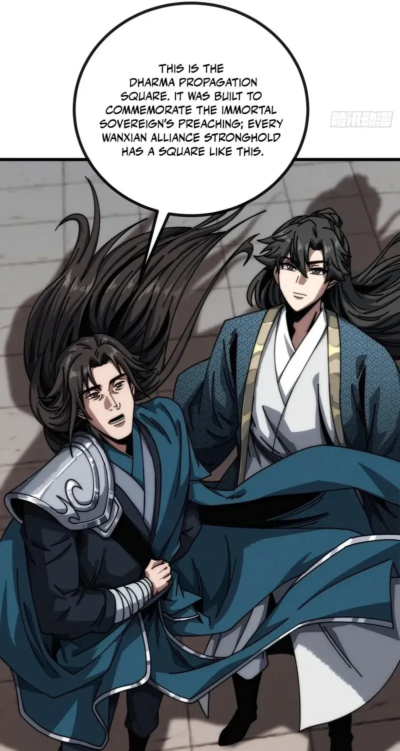 Read My Virtual Immortal Path chapter 24 image 43 on Lezhin