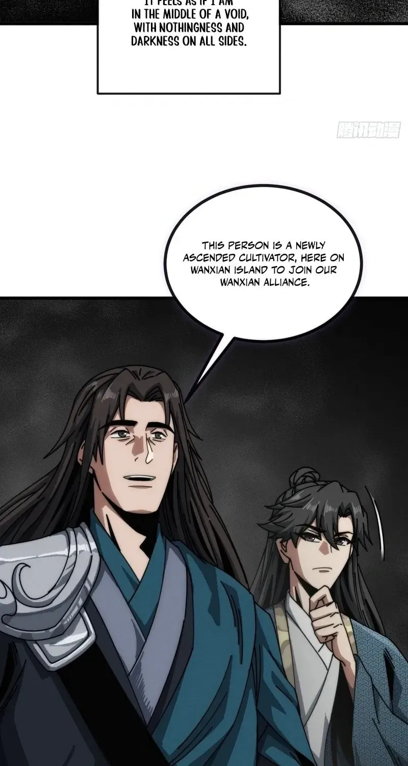 Read My Virtual Immortal Path chapter 24 image 54 on Lezhin