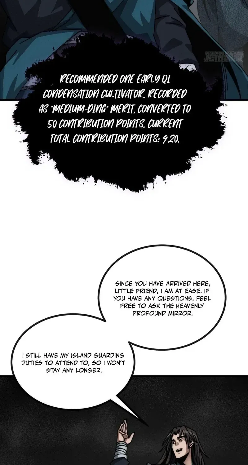 Read My Virtual Immortal Path chapter 24 image 55 on Lezhin