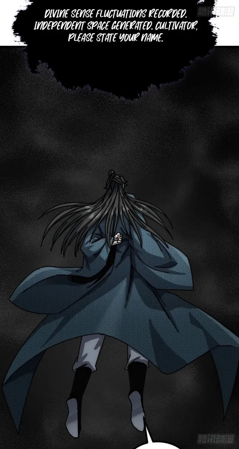 Read My Virtual Immortal Path chapter 24 image 57 on Lezhin