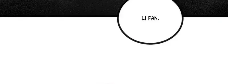 Read My Virtual Immortal Path chapter 24 image 58 on Lezhin