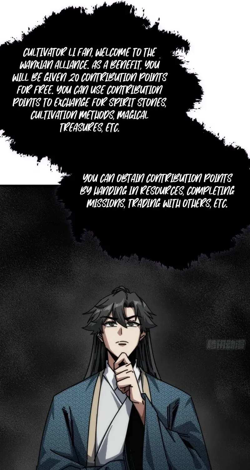 Read My Virtual Immortal Path chapter 24 image 59 on Lezhin