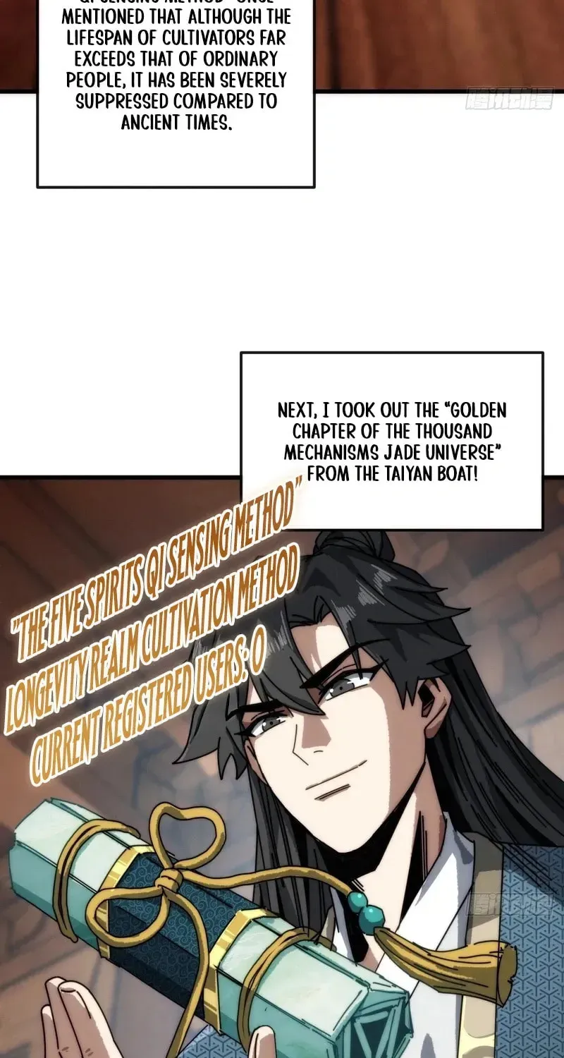 Read My Virtual Immortal Path chapter 24 image 7 on Lezhin