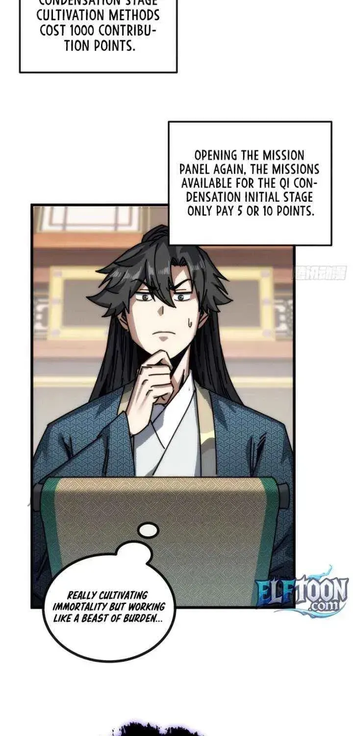 Read My Virtual Immortal Path chapter 25 image 14 on Lezhin