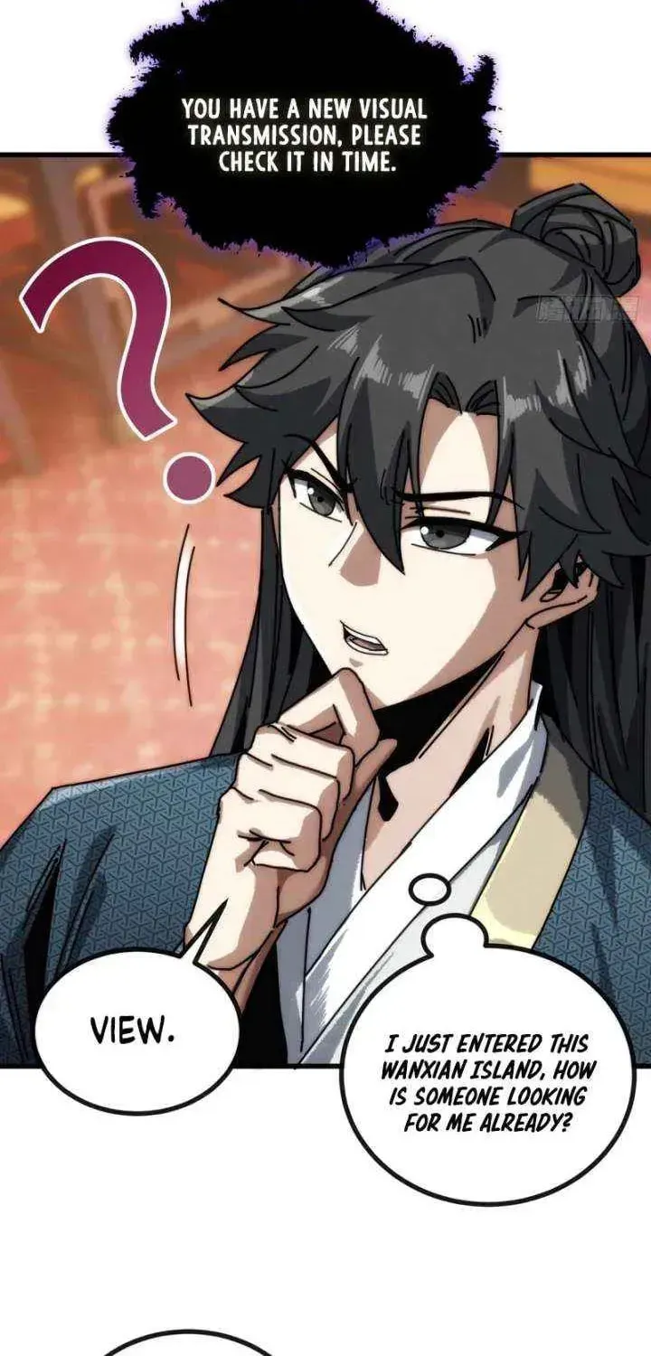 Read My Virtual Immortal Path chapter 25 image 15 on Lezhin