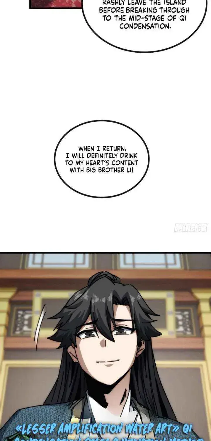 Read My Virtual Immortal Path chapter 25 image 20 on Lezhin