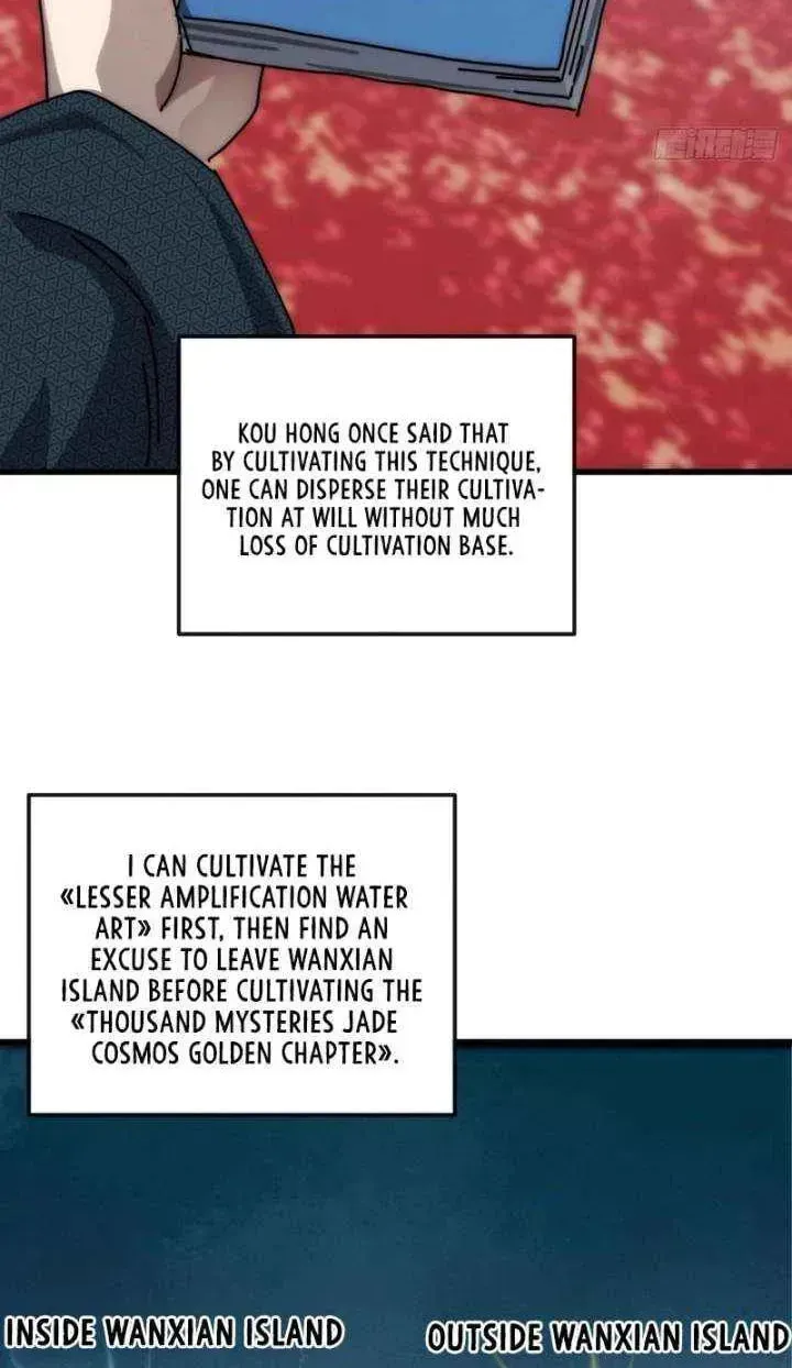 Read My Virtual Immortal Path chapter 25 image 23 on Lezhin