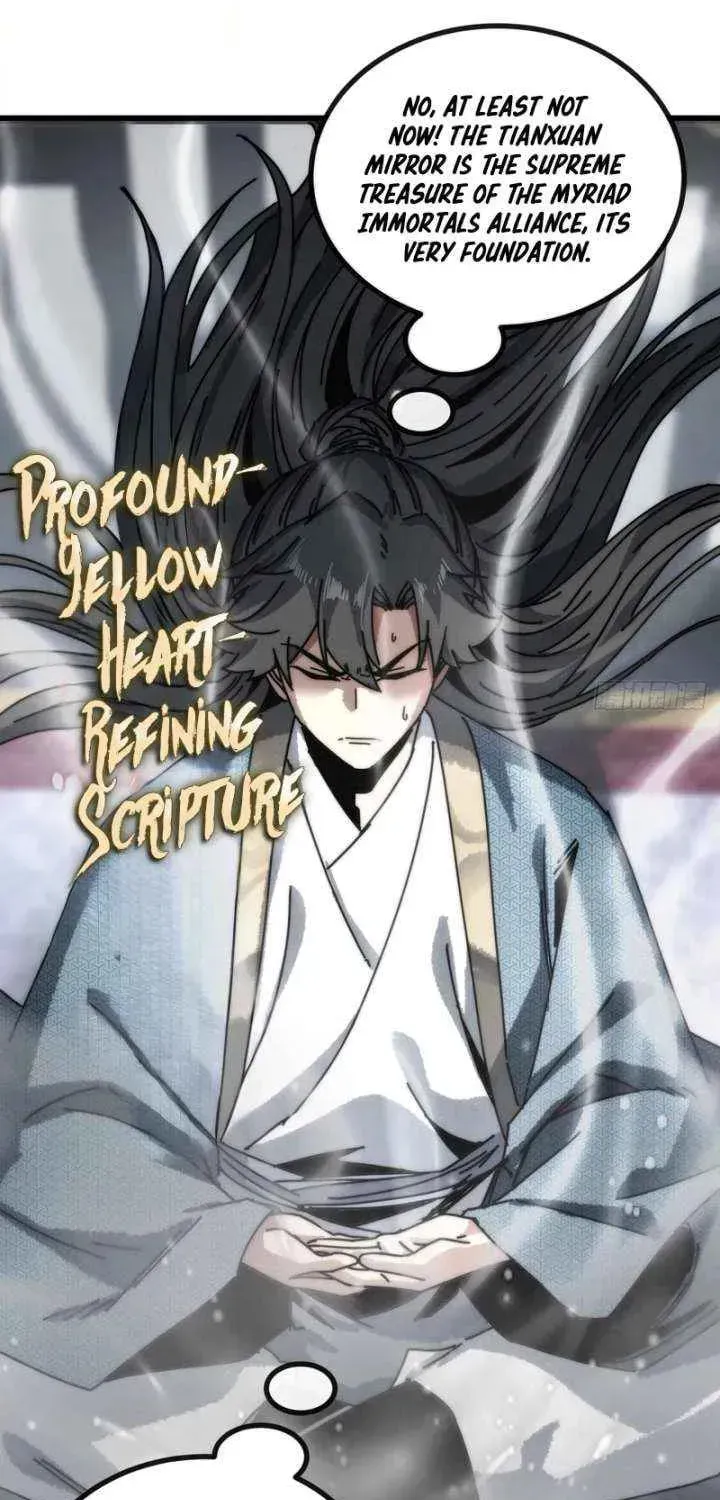 Read My Virtual Immortal Path chapter 25 image 32 on Lezhin
