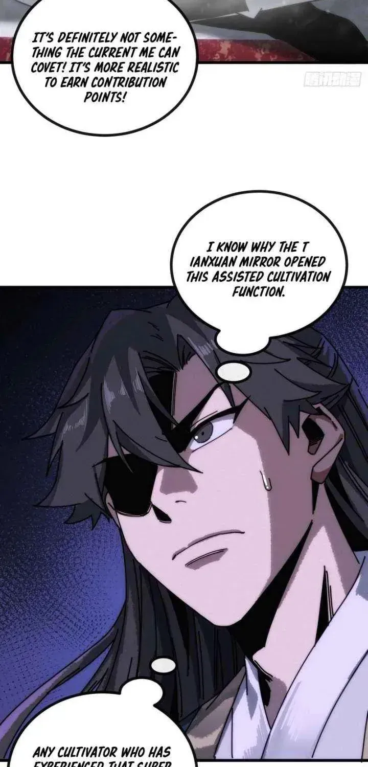 Read My Virtual Immortal Path chapter 25 image 33 on Lezhin